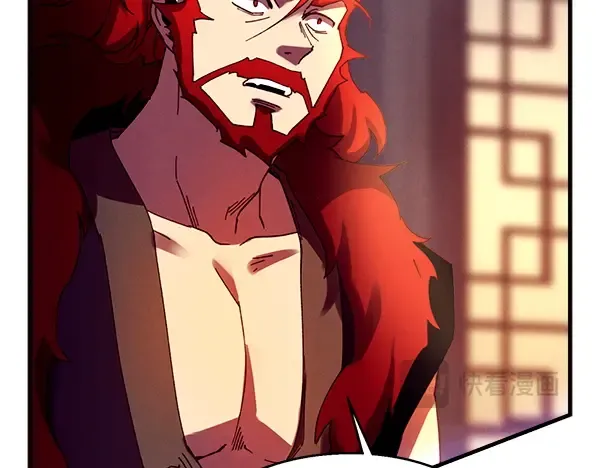 第197话 线索 第190页