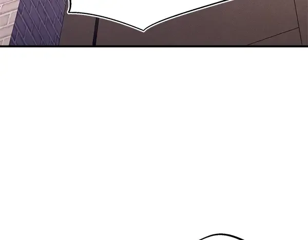 第197话 线索 第201页