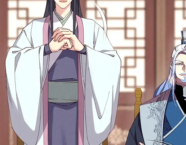第199话 候补人员 第20页