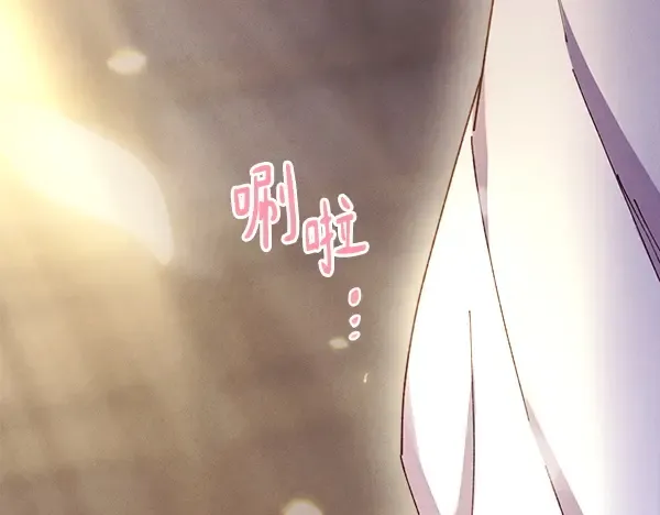 第199话 候补人员 第141页