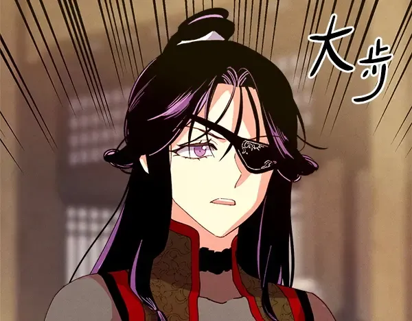 第199话 候补人员 第165页