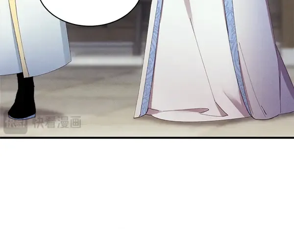 第199话 候补人员 第204页