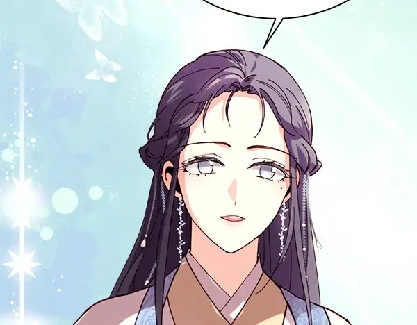 第199话 候补人员 第206页