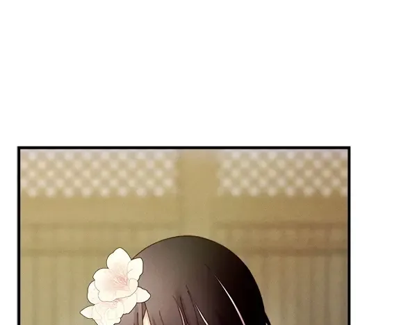 第199话 候补人员 第213页