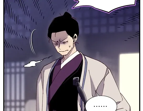 第199话 候补人员 第230页