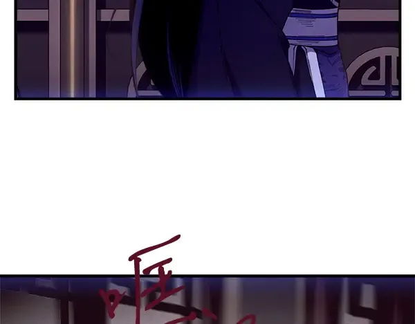 第200话 分组对决 第28页