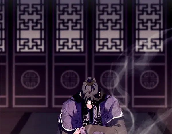 第200话 分组对决 第33页