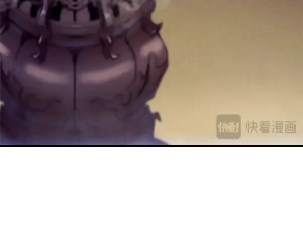 第200话 分组对决 第35页