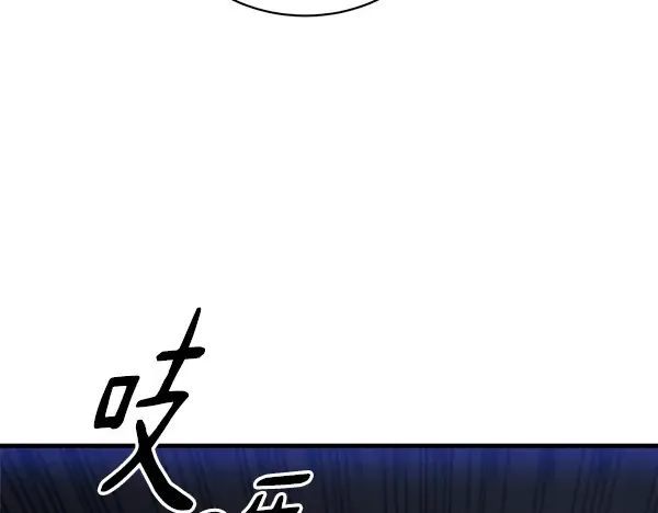 第200话 分组对决 第164页