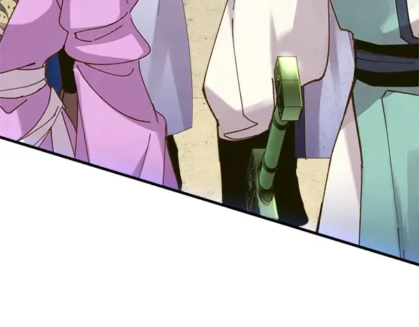 第200话 分组对决 第209页