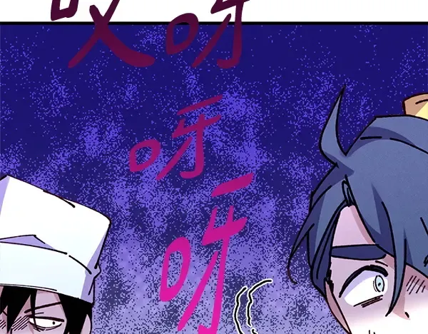第200话 分组对决 第222页