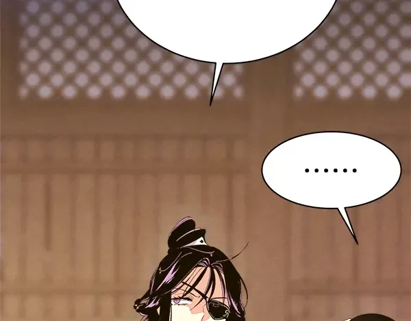 第200话 分组对决 第237页