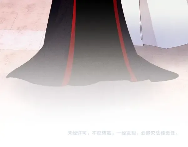 第200话 分组对决 第240页