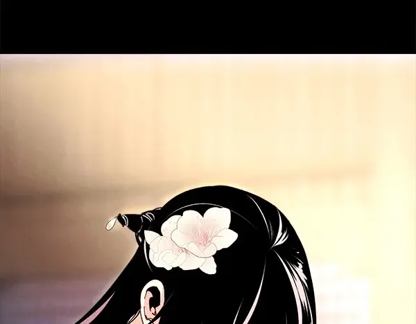 第200话 分组对决 第243页
