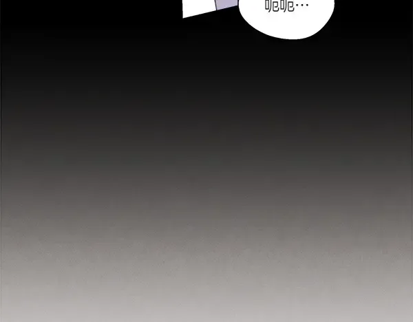 第201话 抢人 第128页