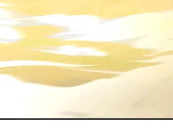 第201话 抢人 第204页
