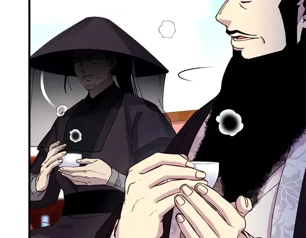第202话 第一关 第15页