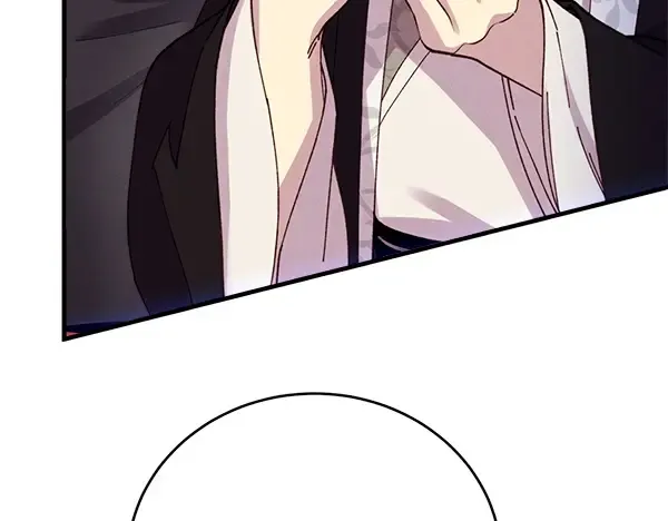 第202话 第一关 第16页