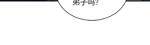 第202话 第一关 第20页