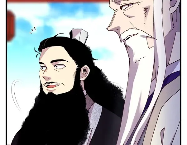 第202话 第一关 第26页