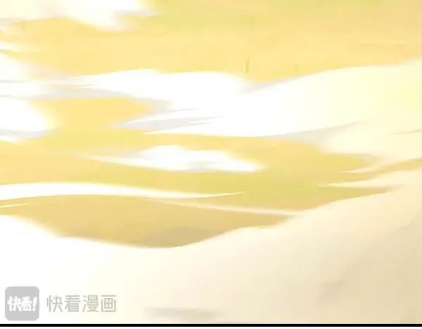 第202话 第一关 第31页