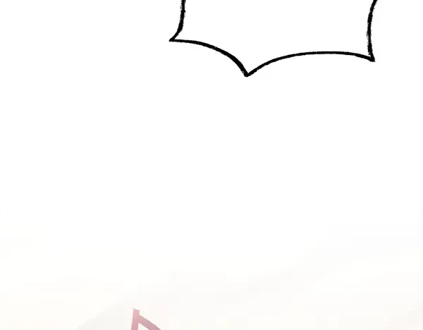 第202话 第一关 第60页