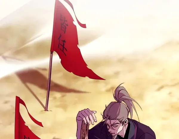第202话 第一关 第61页