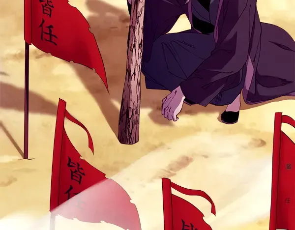 第202话 第一关 第62页