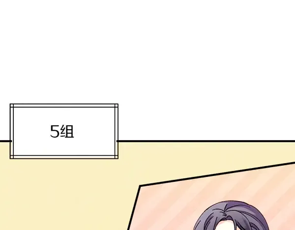 第202话 第一关 第134页