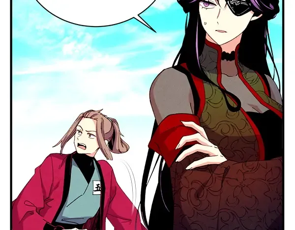 第202话 第一关 第148页