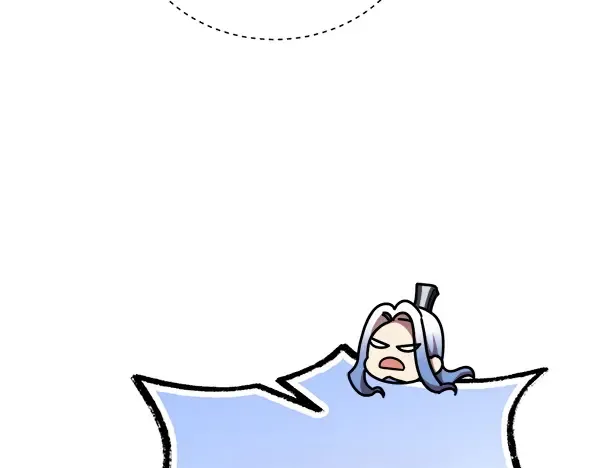 第202话 第一关 第184页