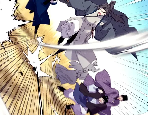 第202话 第一关 第204页