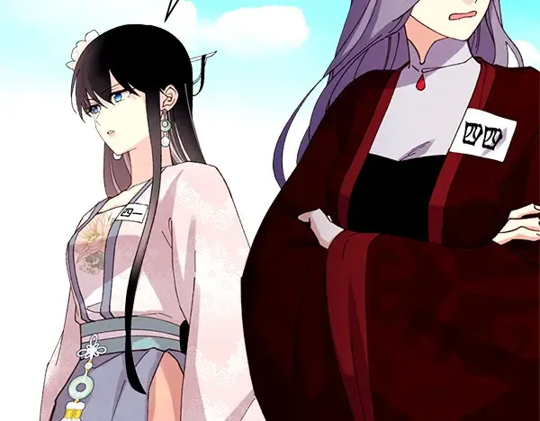 第202话 第一关 第209页