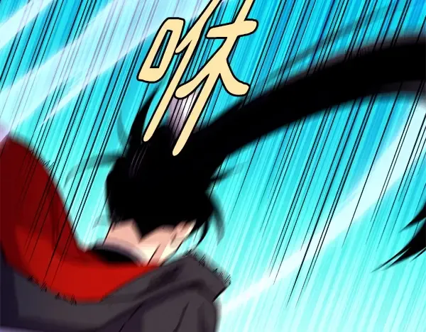 第202话 第一关 第221页