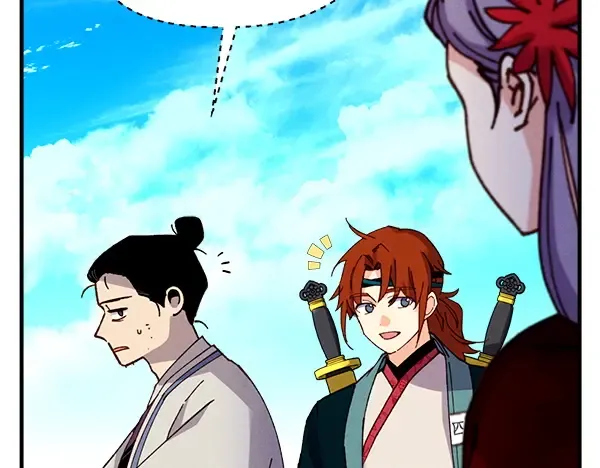 第202话 第一关 第225页