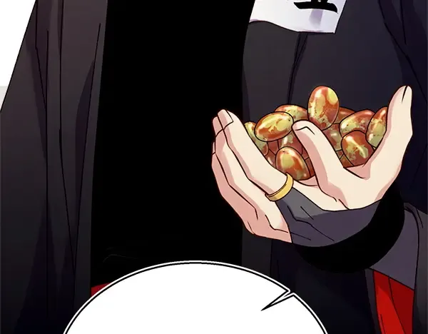第202话 第一关 第240页
