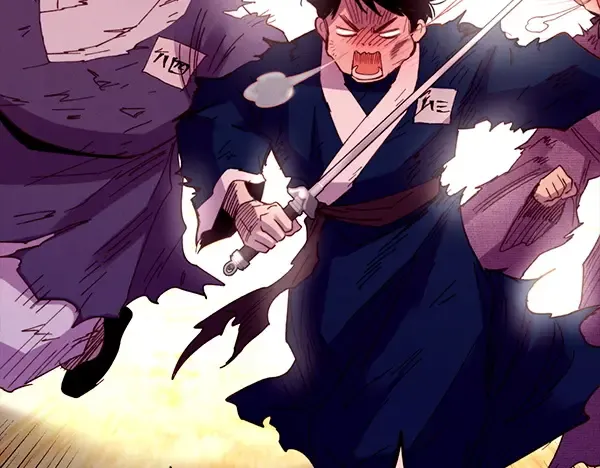 第202话 第一关 第248页