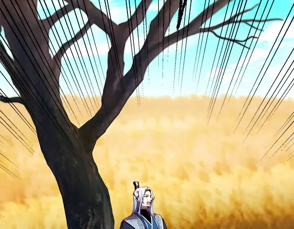 第203话 过关斩将 第8页