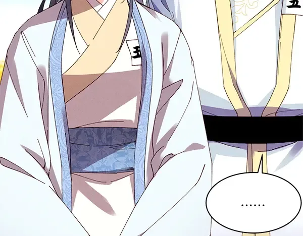 第203话 过关斩将 第31页