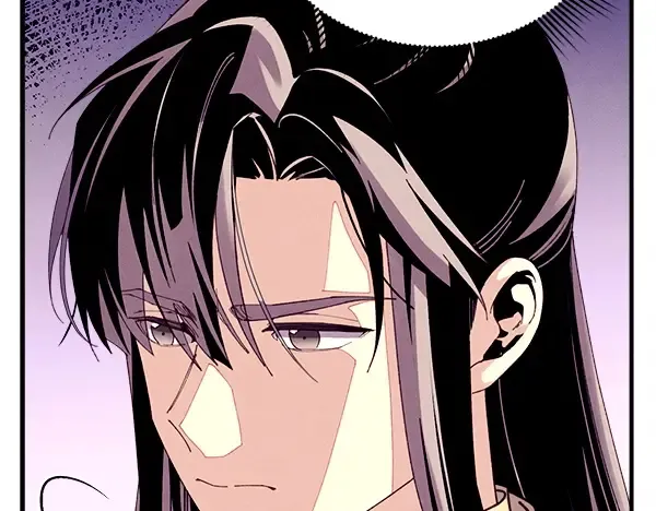 第203话 过关斩将 第55页