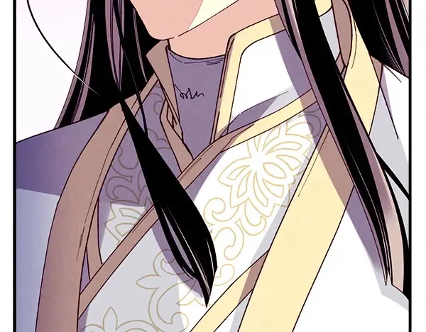 第203话 过关斩将 第56页