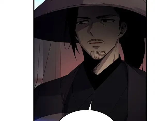 第203话 过关斩将 第85页