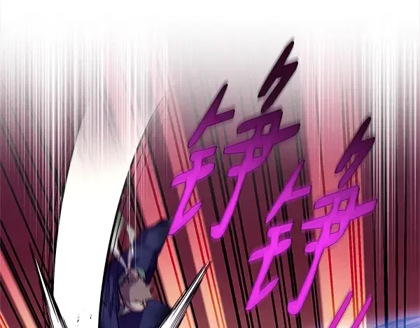 第203话 过关斩将 第139页