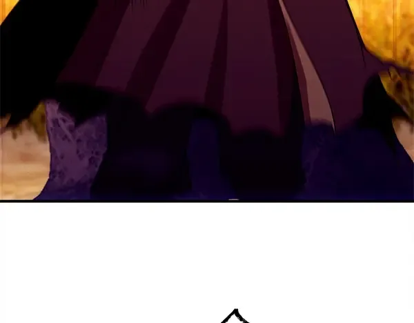 第203话 过关斩将 第172页