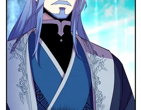 第203话 过关斩将 第226页