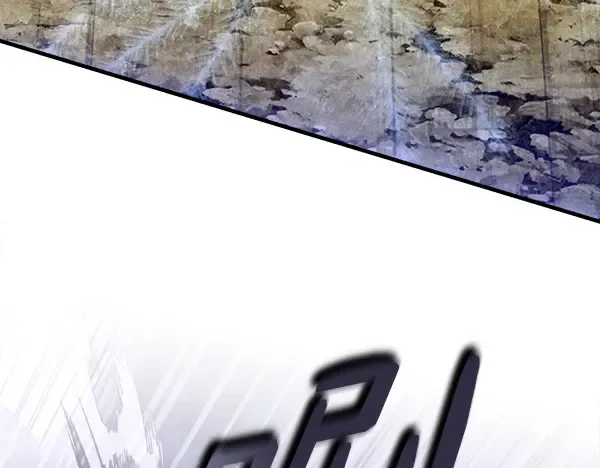 第204话 装柔弱 第16页