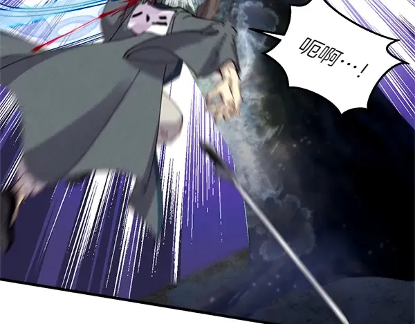 第204话 装柔弱 第23页