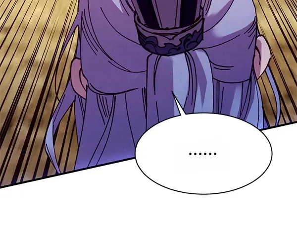 第204话 装柔弱 第34页