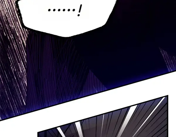 第204话 装柔弱 第137页