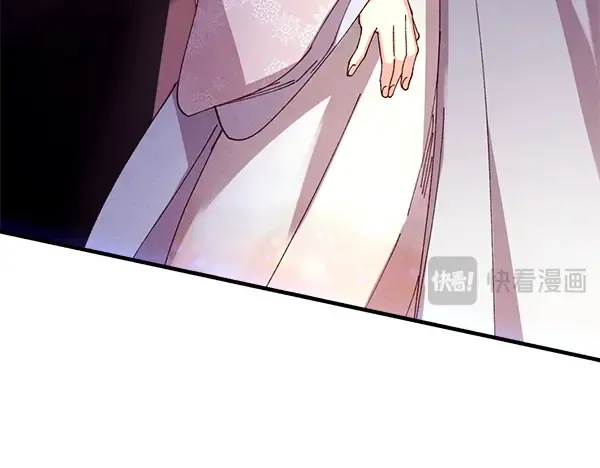第204话 装柔弱 第143页